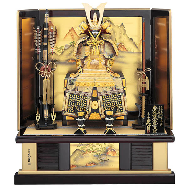 久月 大鎧 高床台飾り 正絹 緋縅 山水桐枠屏風 【D-84】