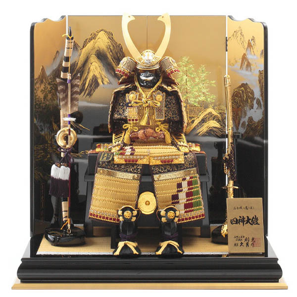 久月作 四神大鎧 平飾り 正絹緋糸褄取縅 駿河古典蒔絵 甲冑師 鈴木利光 【D-1】