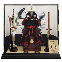 五月人形: 久月作 王者同丸飾り 正絹黒糸縅 越前手漉和紙墨絵屏風 ワダエミ監修 甲冑師 中村宗光 【D-13】