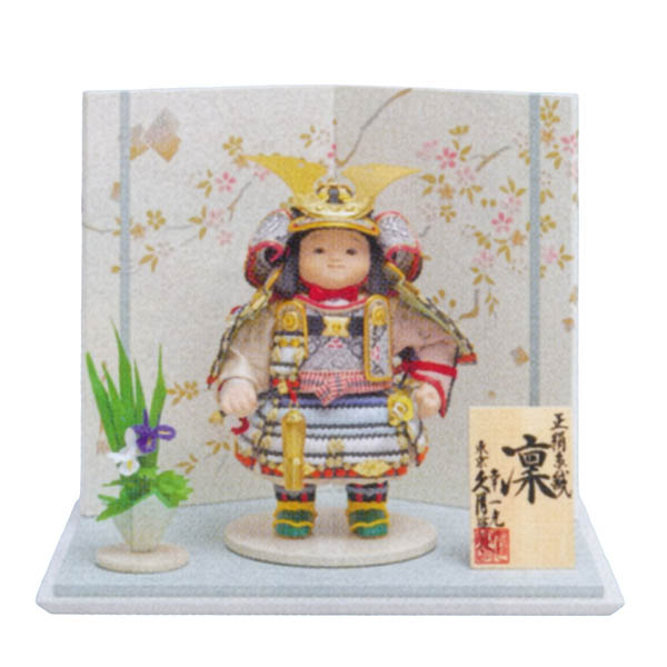 幸一光作 鎧着大将飾り 正絹 青匂縅 久月監製 二曲蒼桜屏風