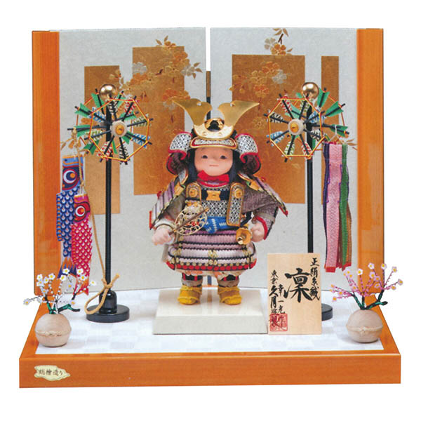 幸一光作 鎧着大将飾り 正絹 紫匂縅 久月監製 二曲短冊和桜屏風 【D-106】