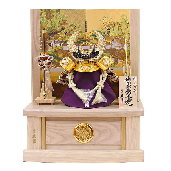 久月 戦国武将 兜 収納飾り 正絹 白糸縅 徳川家康公 駿河古典蒔絵 白木 木目 【D-46】