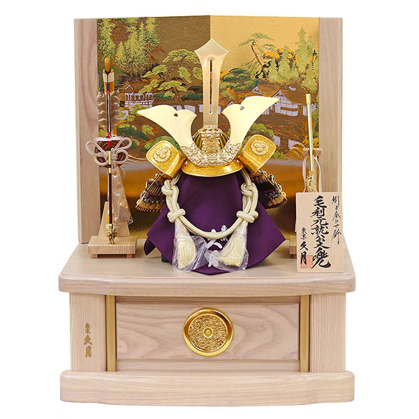 久月 戦国武将 兜 収納飾り 正絹 色々縅 毛利元就公 駿河古典蒔絵 白木 木目 【D-45】