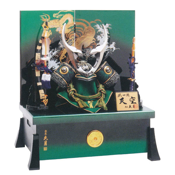 久月 天空 兜 収納飾り 緑翠 龍二曲屏風 櫃型収納箱 【D-34】