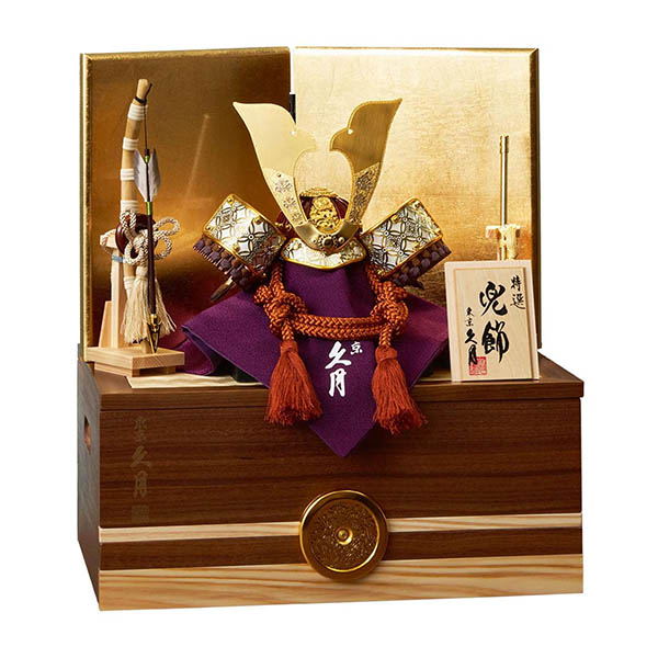 久月　 五月人形　銘木 ウォールナット 兜 二引き 収納飾り 正絹 薄茶糸縅 木目　詳細画像