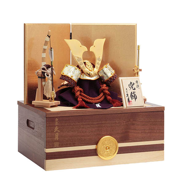 久月　 五月人形　銘木 ウォールナット 兜 二引き 収納飾り 正絹 薄茶糸縅 木目　詳細画像