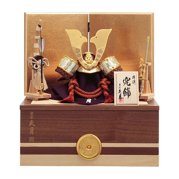 銘木 ウォールナット 兜 二引き 収納飾り 正絹 薄茶糸縅 木目 【D-38】