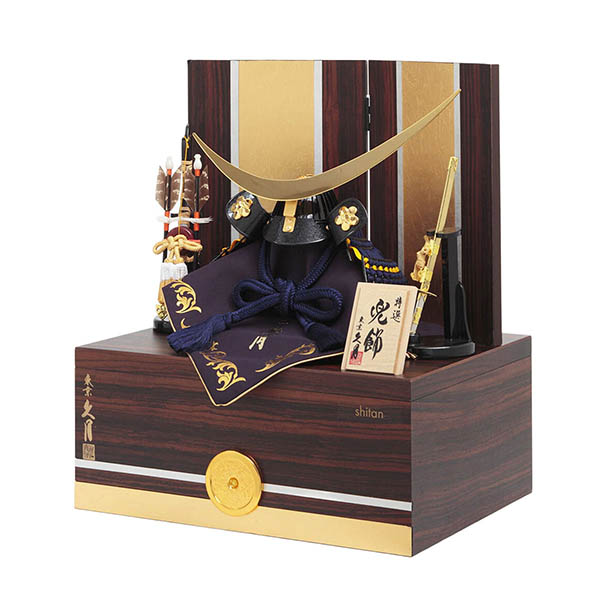 久月　 五月人形　大越広孝作 銘木 紫檀 二引き 収納飾り 紺糸縅 兜 久月監製　詳細画像