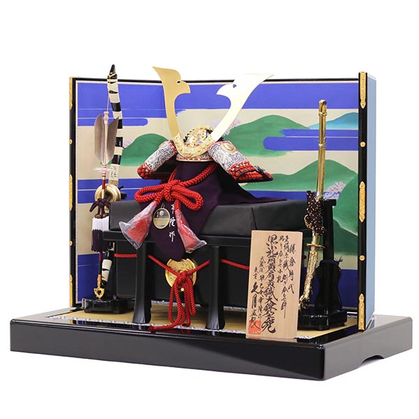 五月人形 久月 早乙女幸隆作 兜 平飾り 正絹 萌黄縅 鎌倉時代 貼り合わせ小札 久月監製 御所絵屏風 詳細画像 久月 五月人形 早乙女幸隆作 兜 平飾り 正絹 萌黄縅 鎌倉時代 貼り合わせ小札 久月監製 御所絵屏風 詳細画像