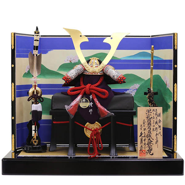 早乙女幸隆作 兜 平飾り 正絹 萌黄縅 鎌倉時代 貼り合わせ小札 久月監製 御所絵屏風 【D-80】