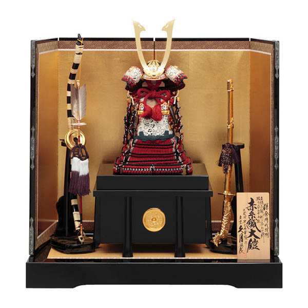 早乙女幸隆作 大鎧 平飾り 正絹 赤糸縅 鎌倉時代 貼り合わせ小札 久月監製 【D-78】