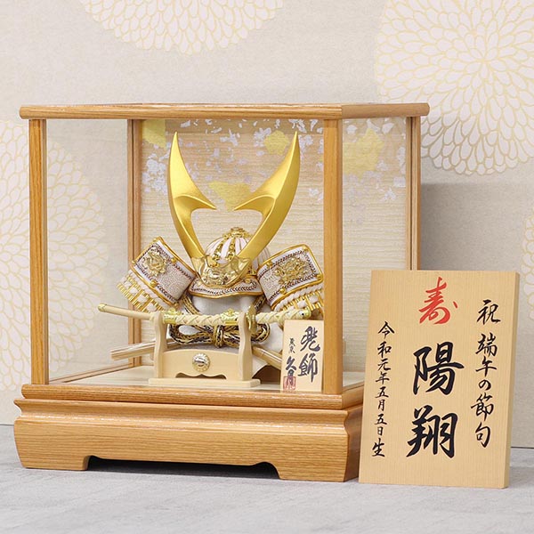 五月人形 久月 久月 兜 木目 白木 ガラスケース 取付ケース入り 詳細画像 久月 五月人形 久月 兜 木目 白木 ガラスケース 取付ケース入り 詳細画像