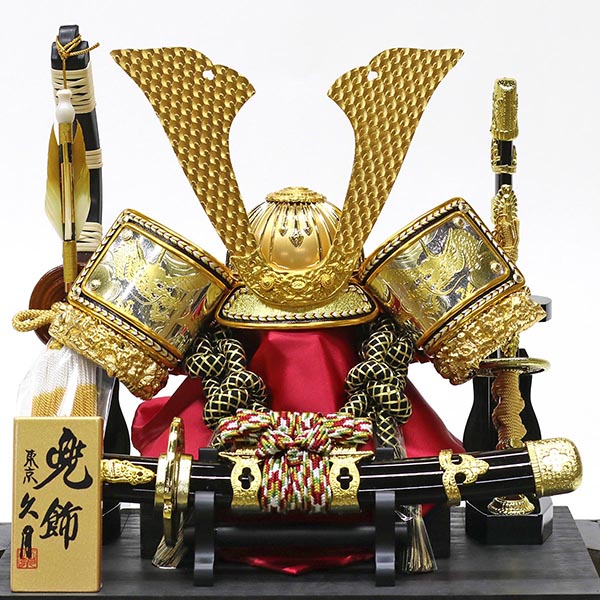 五月人形 久月 久月 兜 彫金龍 アクリルケース 取付ケース入り 詳細画像 久月 五月人形 久月 兜 彫金龍 アクリルケース 取付ケース入り 詳細画像