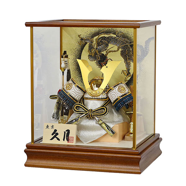 久月　 五月人形　久月 兜飾り 取付ケース入り ガラスケース飾り　詳細画像