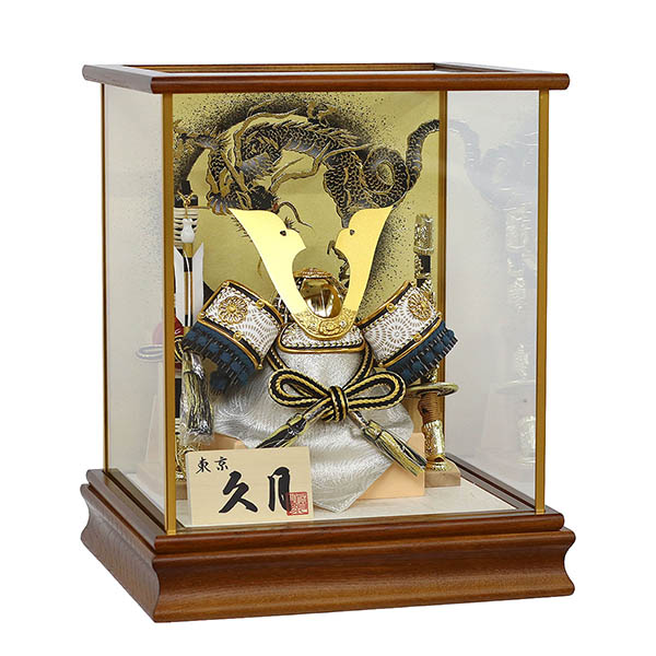久月　 五月人形　久月 兜飾り 取付ケース入り ガラスケース飾り　詳細画像