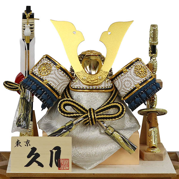 久月　 五月人形　久月 兜飾り 取付ケース入り ガラスケース飾り　詳細画像
