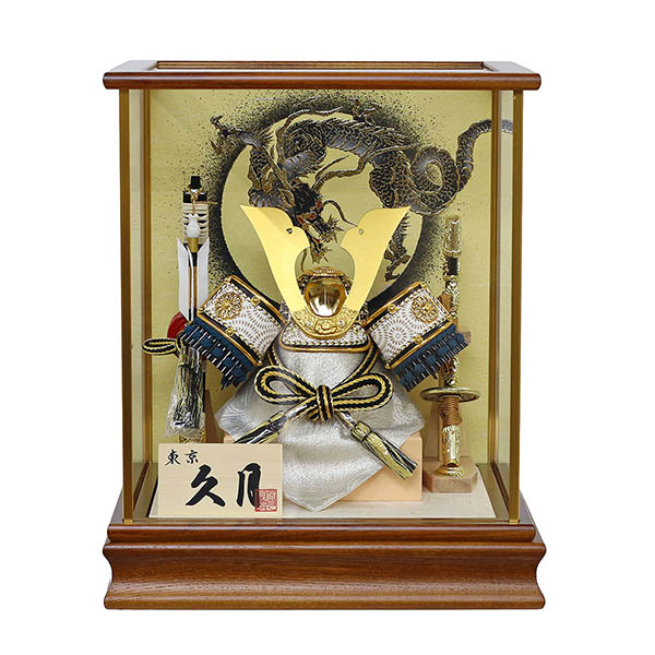 久月 兜飾り 取付ケース入り ガラスケース飾り