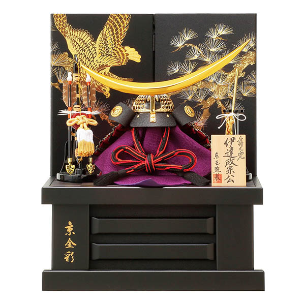 悠達 ゆうたつ 伊達政宗公 兜 京金彩 収納飾り