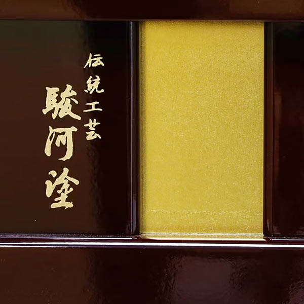 東玉　 五月人形　劉 りゅう 駿河塗り 竹千筋細工 兜 収納飾り　詳細画像