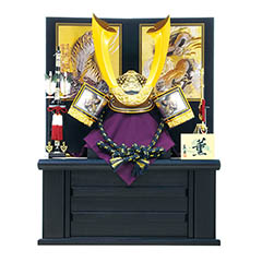 五月人形: 龍斗 りゅうと 着用兜 収納飾り