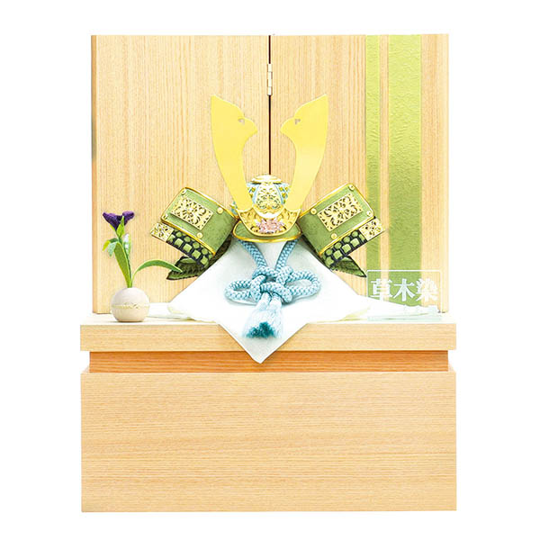 草木染め 悠叶 ゆうと 兜 収納箱飾り