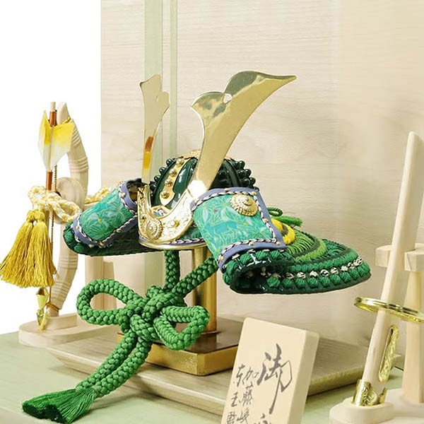 東玉　 五月人形　加藤峻成作 彩り 緑樹 兜 平飾り　詳細画像