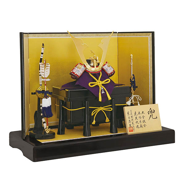 別所実正 金龍頭立 金屏風飾り 兜 平飾り