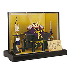 五月人形: 別所実正 金龍頭立 金屏風飾り 兜 平飾り