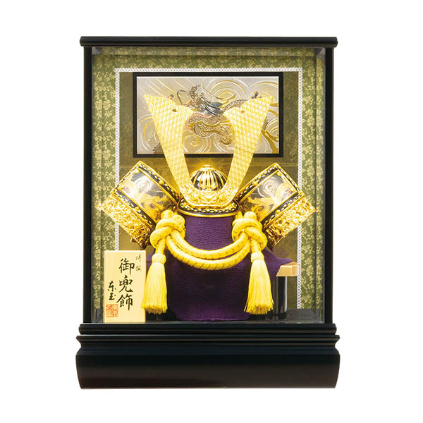 緋威兜 ガラスケース飾り