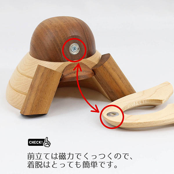 五月人形 WOODY 木製 無垢材の兜 muku (むく) 立体大鍬形 弓・太刀 高級木材使用 扇型屏風 飾り台セット 詳細画像 WOODY 五月人形 木製 無垢材の兜 muku (むく) 立体大鍬形 弓・太刀 高級木材使用 扇型屏風 飾り台セット 詳細画像