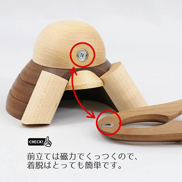 WOODY　 五月人形　木製 無垢材の兜 muku （むく） 立体大鍬形 弓・太刀 高級木材使用台屏風セット　詳細画像