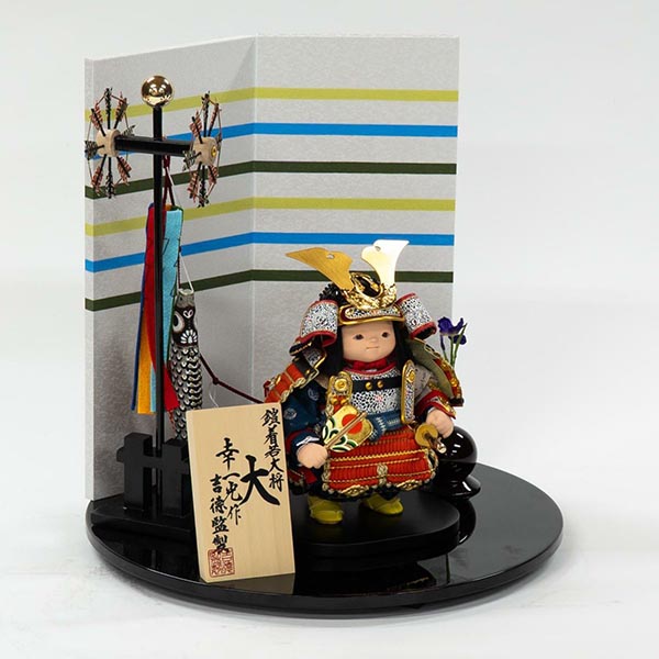 五月人形 吉徳 幸一光作 鎧着大将飾り 「大」 詳細画像 吉徳 五月人形 幸一光作 鎧着大将飾り 「大」 詳細画像