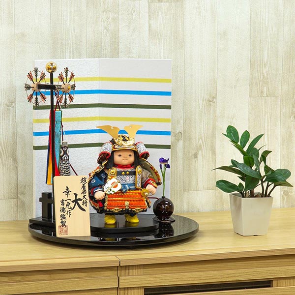 五月人形 吉徳 幸一光作 鎧着大将飾り 「大」 詳細画像 吉徳 五月人形 幸一光作 鎧着大将飾り 「大」 詳細画像