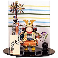 五月人形: 幸一光作 鎧着大将飾り 「大」 【214T70562】