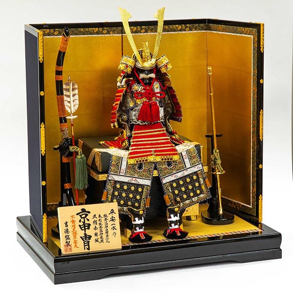 吉徳　 五月人形　平安一水作 正絹赤絲縅 純金箔押鎧 鎧飾り　詳細画像