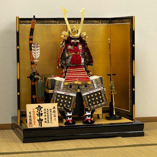 吉徳　 五月人形　平安一水作 正絹赤絲縅 純金箔押鎧 鎧飾り　詳細画像