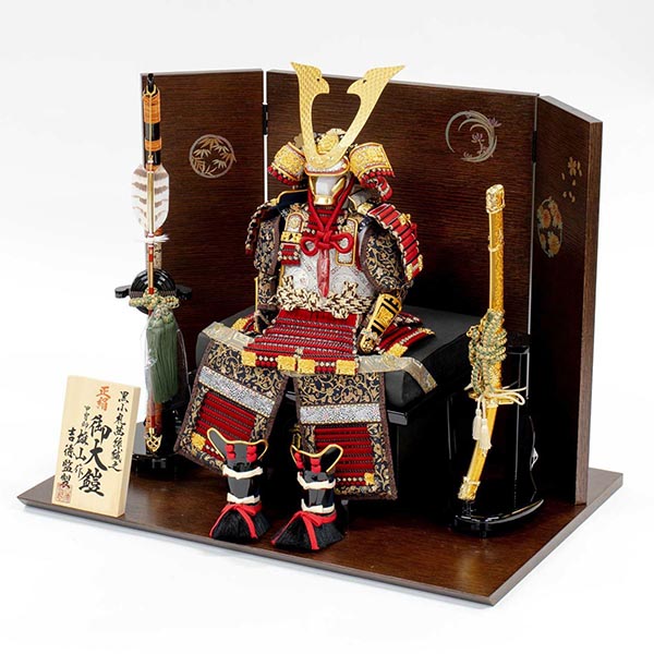 吉徳　 五月人形　雄山作 正絹茜絲縅 鎧飾り　詳細画像