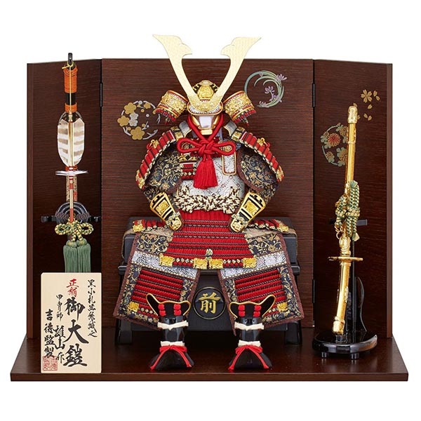 雄山作 正絹茜絲縅 鎧飾り 【802H81562】