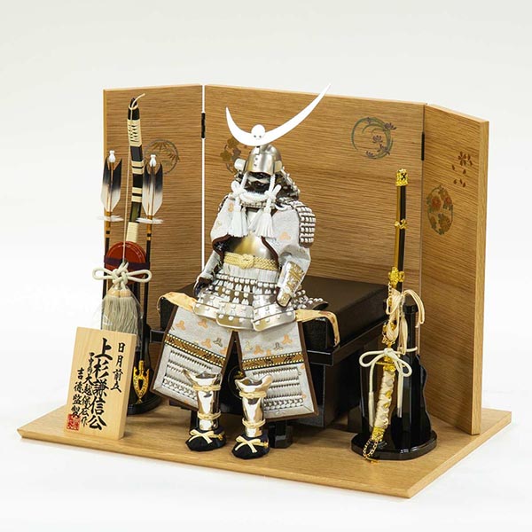 五月人形 吉徳 大越保広作 上杉謙信公 鎧飾り 詳細画像 吉徳 五月人形 大越保広作 上杉謙信公 鎧飾り 詳細画像