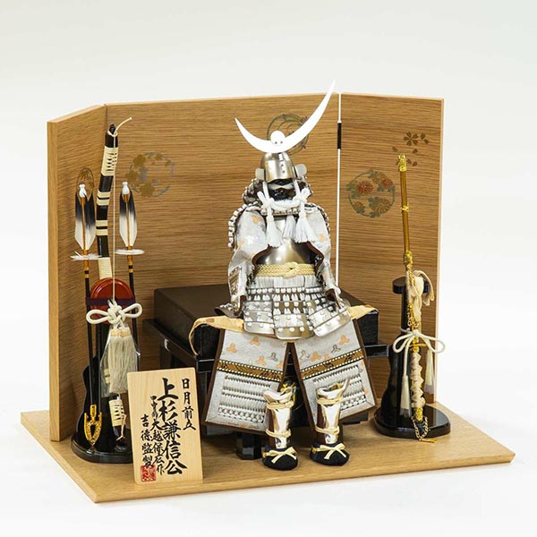 五月人形 吉徳 大越保広作 上杉謙信公 鎧飾り 詳細画像 吉徳 五月人形 大越保広作 上杉謙信公 鎧飾り 詳細画像
