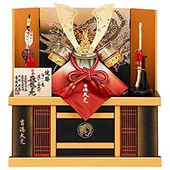 五月人形: 飛龍之兜 収納飾り 【202S63562】