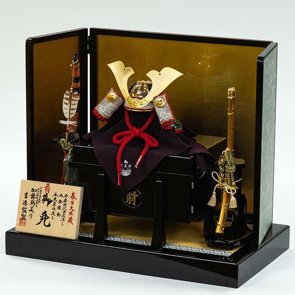 吉徳　 五月人形　加藤鞆美作 正絹萌黄裾濃縅 和紙小札 兜飾り　詳細画像