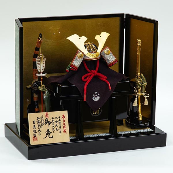 吉徳　 五月人形　加藤鞆美作 正絹萌黄裾濃縅 和紙小札 兜飾り　詳細画像