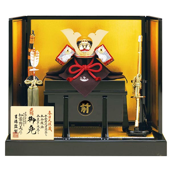 加藤鞆美作 正絹萌黄裾濃縅 和紙小札 兜飾り 【613H63562】