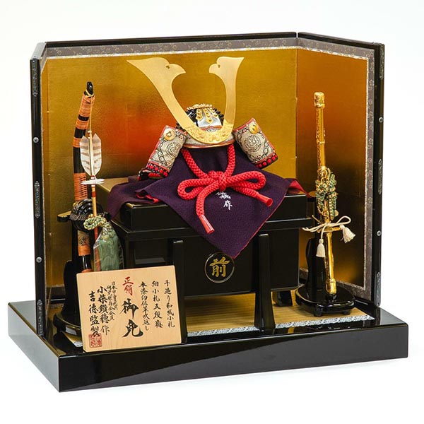 吉徳　 五月人形　小柴鑚穂作 正絹赤絲縅 和紙小札 兜飾り　詳細画像