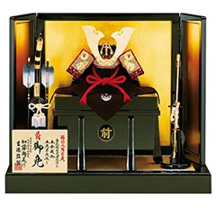 五月人形: 加藤鞆美作 正絹赤絲縅  和紙小札 兜飾り 【573H63562】