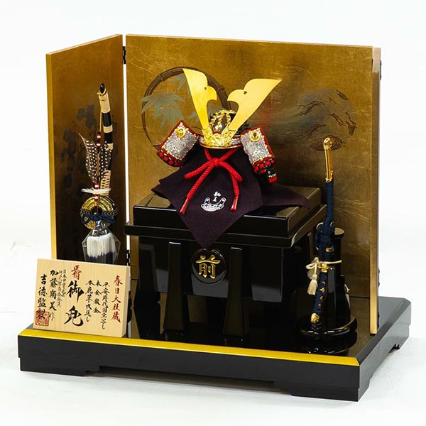 吉徳　 五月人形　加藤鞆美作 正絹紺裾濃縅 和紙小札 兜飾り　詳細画像