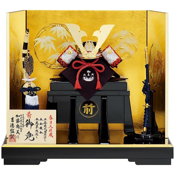 加藤鞆美作 正絹紺裾濃縅 和紙小札 兜飾り 【183H63562】