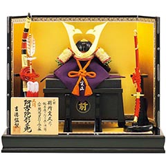 五月人形: 別所実正作 正絹緑段縅 阿古陀形之兜 兜飾り 【514H63562】