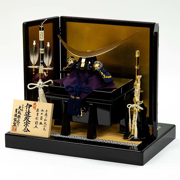 吉徳　 五月人形　大越保広作 伊達政宗公 和紙小札 兜飾り　詳細画像